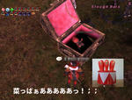 7d4475ca.jpg