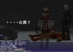 44a2852b.jpeg
