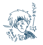 tanjyou.png