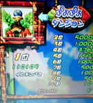 2011052623580000.jpg