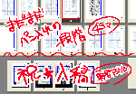 genkonau.gif