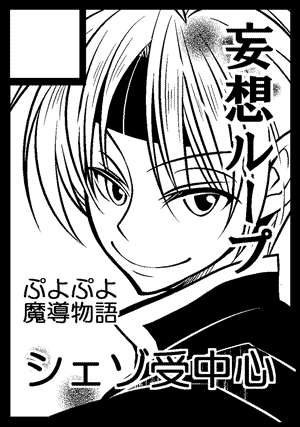 c81_i.gif