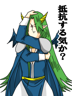 satan_misawa.png