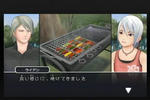 アナザーコードR