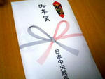 a72b848c.jpg