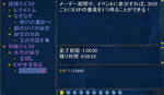 ee587e5a.JPG