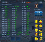 4e500107.JPG