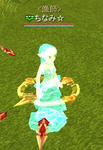 8c0fb816.JPG