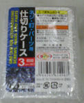 e5354bb3.JPG