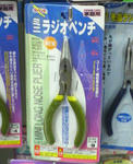 56c43830.JPG