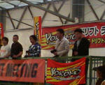 YDM_R24_B2.JPG