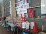 3f3e8511.JPG