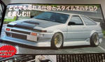 20100516-6.JPG
