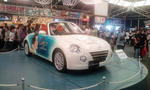 F1000128.JPG