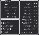 mahona_kana.gif
