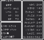 mahona.r_dq.gif