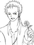 0904tan_zoro.jpg