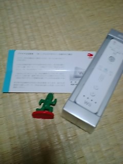 ニンテンドウプレゼンツ