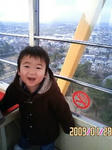 21a80f1a.JPG