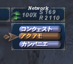 nazo2.gif