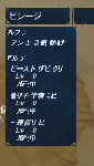 nazo.gif
