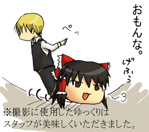 0712.gif