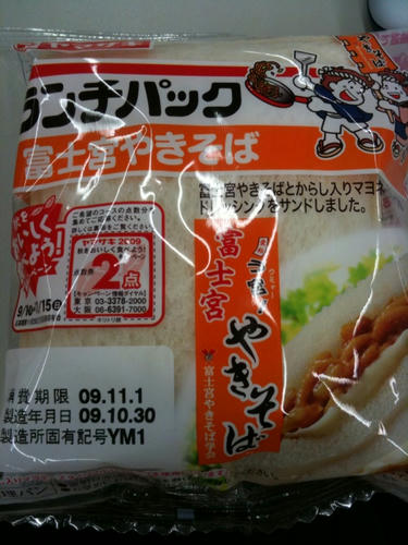 photo2.jpg