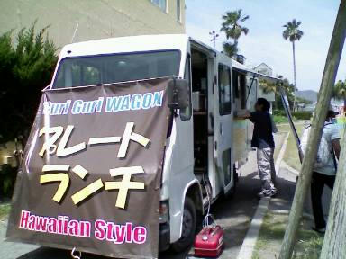 090518_1224_001.jpg