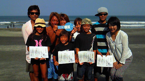 201008221455000.jpg