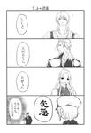 comic1.jpg