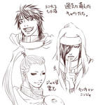 rakugaki1.jpg
