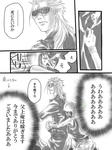 tenshin.jpg