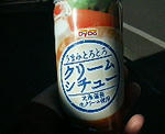 22032dc9.jpg