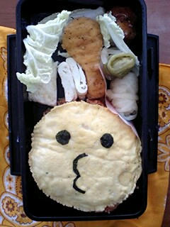 onsokubentou.jpg
