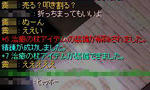 080401-3.jpg