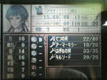 080824-4.jpg