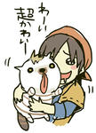 cat.jpg
