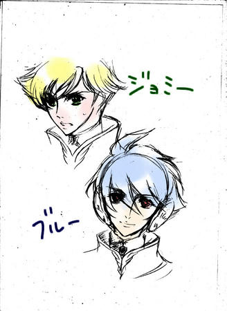 ジョミーとブルー