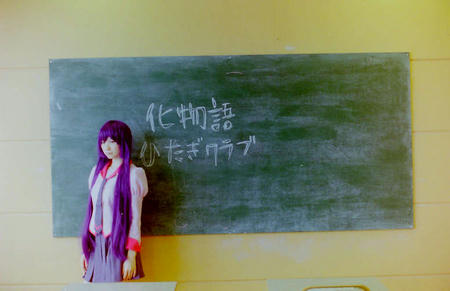 PICT0063.JPG