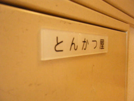 DSCF8839.JPG