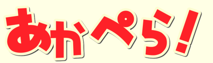 6sgn52un_3.png