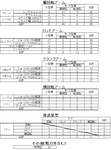 c76a318a.PNG