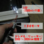 36c837dd.jpg