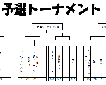 18930167.GIF