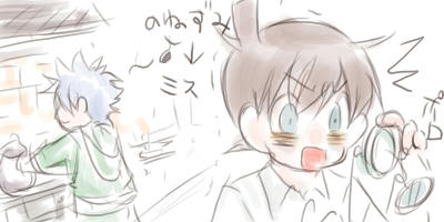 ミス