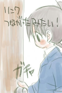 あれれ