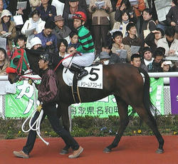 Dream_Approach-061203-2