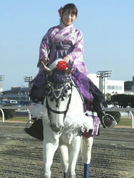 Lead_Horse-Kawasaki-090104-1