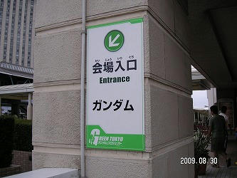 PICT0162.jpg