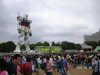 PICT0155.jpg